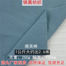 250g��ܽ�� 2*2�����_�y�ӗl�� ȫ�����޻켏����ᘿ��� J8717