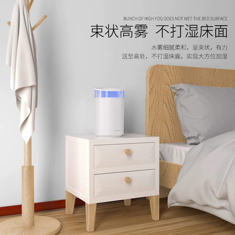 Aromatherapy, humidifier, small spray, perfumed oil