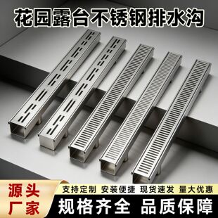 ¶̨�̨��ˮ��u�Ͳ�ͥԺ���㲻�P���ˮ�ۻ��@�N����Ʒ�w�����
