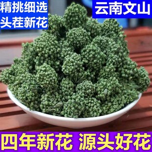 �F؛�F؛������؛���߻���ș�����߻��������ɽɢ�b���������ٰl