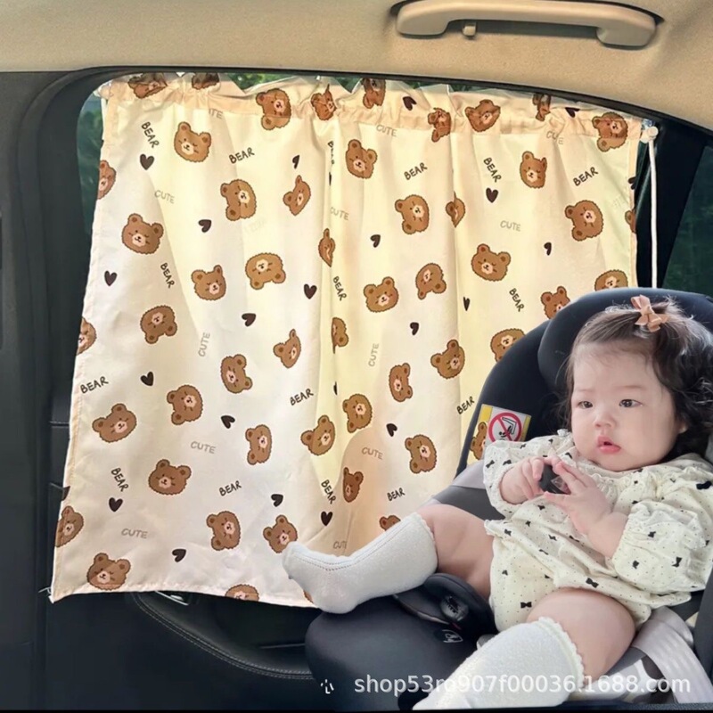 Children's Car Curtains, Car Privacy Sunshades, Sun Protection Cartoon Blackout Curtains, Car Retractable Curtains, Suction Cup Type