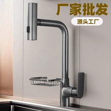 ȫ�~����ɫ�N��ϴ�����w���ٲ�ϴ������ˮ�����^����ʽˮ���^