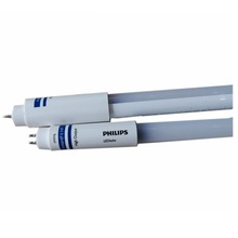 PHILIPS MAS LEDtube 1200mm HO 26W 865 T5 飞利浦高光效LED灯管