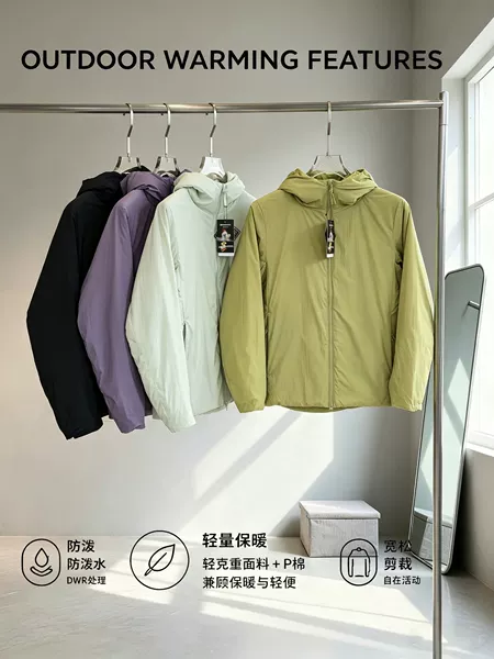 Bird's Nest Style Cotton Jacket for Women, Black Technology 3D Tailored Solid Color P Cotton Hooded Three-Proof Breathable Functional Coat