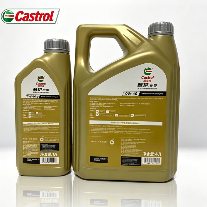 Genuine Extreme Protection Automotive Engine Fully Synthetic Oil, Exclusive Extreme Protection 0W-40, Genuine Sp C3 Grade, All-Season Use