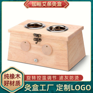 ��ľ���ĺ��S�������l3cm�ְ��l�Ӻ�ľ�ƿ؜�4�����׻��S�ұ���