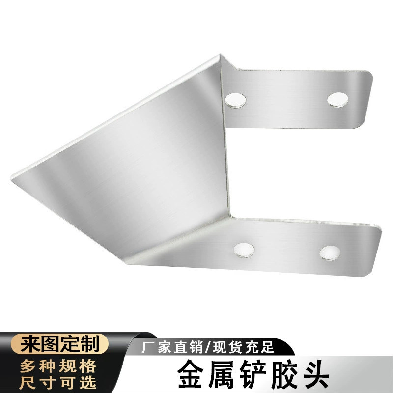 Инструмент для отделки швов, скребок для выравнивания, шпатель для нанесения клея, аппликатор для стеклянного клея, инструмент для удаления и обрезки силикона и металла.