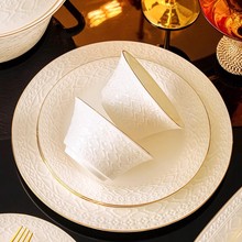 ������մɲ;�2023�¿�����M�ϼ�����P�߼��йǴɼ����p�݆��w