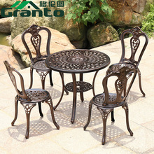 户外铁艺茶几铸铝桌椅组合三五件套露天阳台花园庭院休闲室外家具