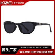 �ڿ�è��ī��Ů����߼��з�������̫����gm���ſ�����ɹ̫���۾�