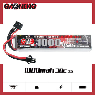 GNB����1000mAh 3S 11.1V 30C�m��춚☌��ߘ�CS����Ұ���늳�