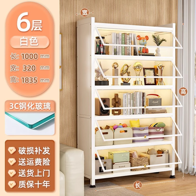 家庭用スチール本棚リビングルームドア防塵収納キャビネット多層子供用本棚床置きディスプレイキャビネット収納キャビネット|undefined
