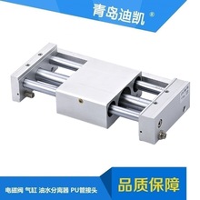 HKSNS无杆气缸CY1L6/10/15/20/25/32/40*100*200*300*400*500