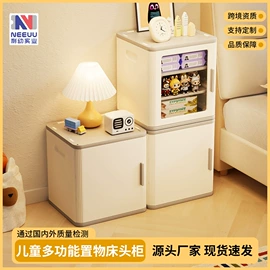 游艺设备;感统训练器材;运动休闲玩具