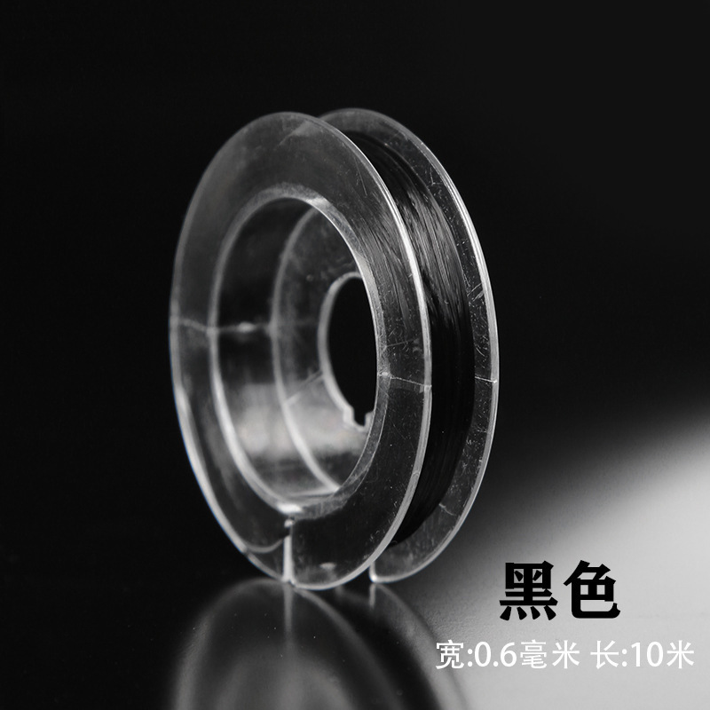 Black new flat stretch 10 meters