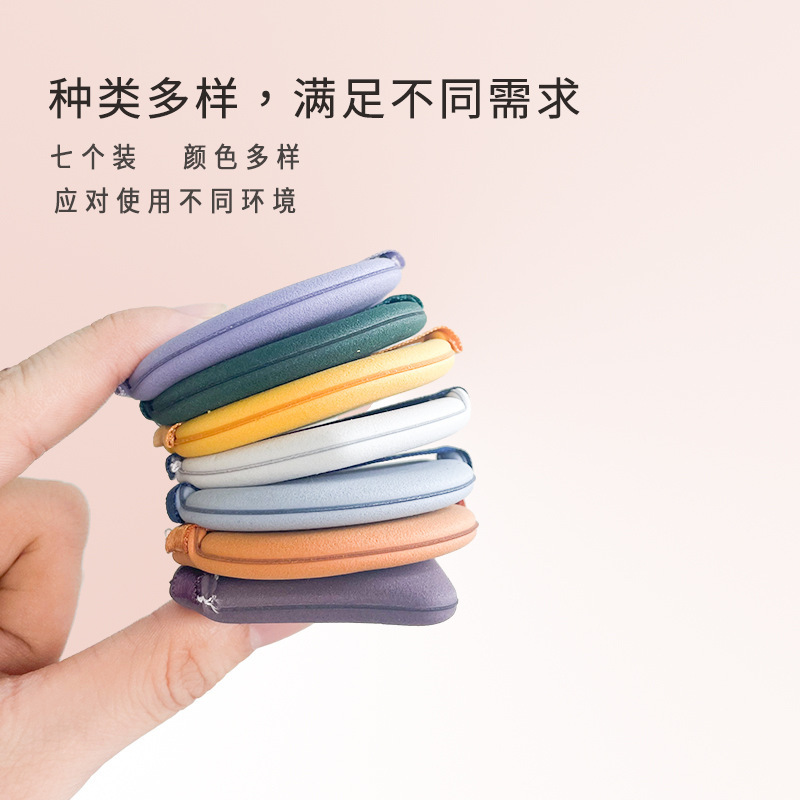 La borla de polvo no come polvo q juego de colchón de aire elástico 7 piezas esponja de maquillaje súper suave base líquida de doble uso en seco y húmedo bb crema maquillaje en polvo