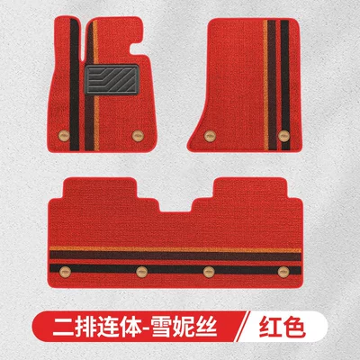 Modelə uyğun ayaqaltı — TPE car carpet - snow-ness-red-rear-seaman