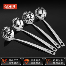 GDAY�Ӻ��P��O��������©©�׻��������С����С��©��ꖏN��