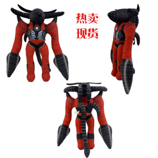 �羳�F؛skibidi toilet plush�RͰ��ë�q���ţħ���˹�����ż