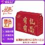 龙须礼盒装礼盒挂面