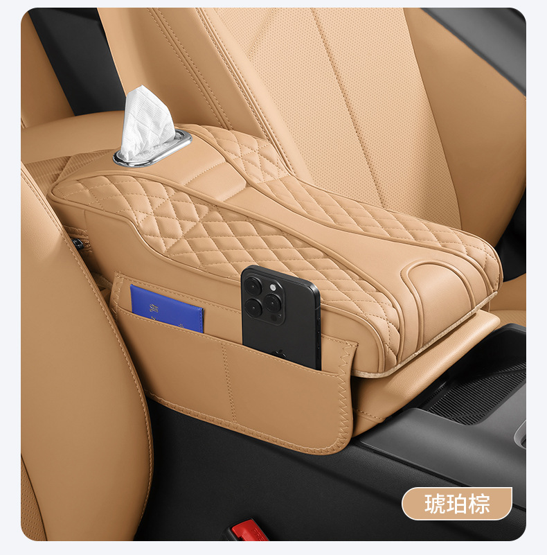 Universal Car Armrest Box Pad Storage Bag Tissue Box