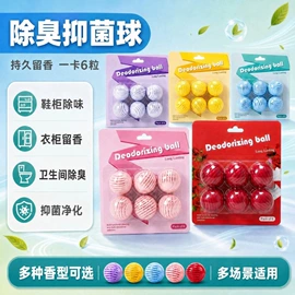 油污清洁剂;地板清洁剂;干洗剂