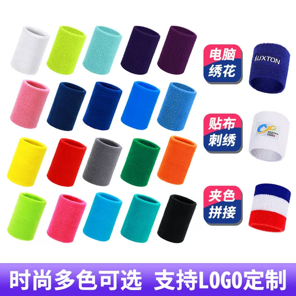 Sports Towel Wristband Basketball Running Fitness Sweat-Absorbent Breathable Cotton Wristband Wholesale Manufacturer Embroidered Logo Wristband