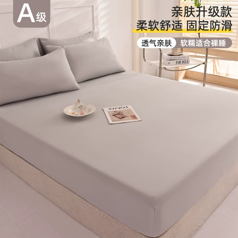 Japanese sheet, bedspread, mattress, protective case, 1.5m