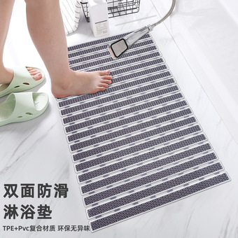 清库存浴室防滑垫隔水垫子家用洗澡淋浴房脚垫卫生间厕所防摔可裁