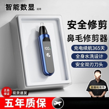 늄ӱ�ë���������@��ë�޼�����늱ǿ���α�ë������Ů�m��