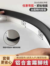 �X�Ͻ������_���ɏ������ۼӺ�6�����¿�A�����_�����_�����l