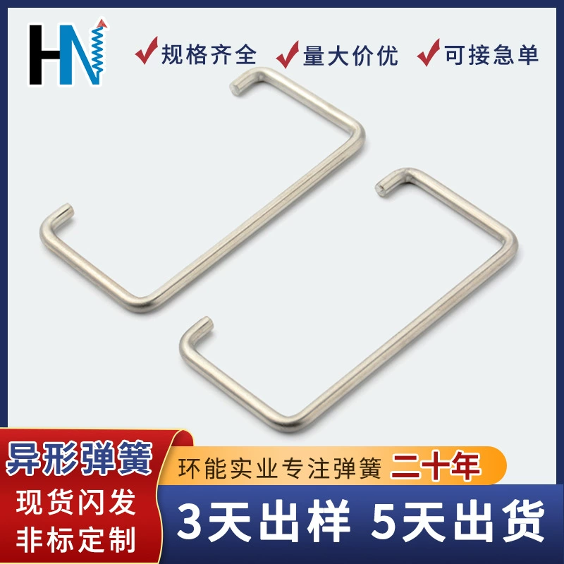 Линия формирования изгиба обработки пружина Электрический замок автомобиль изгиб линии пружинный зажим формы на заказ