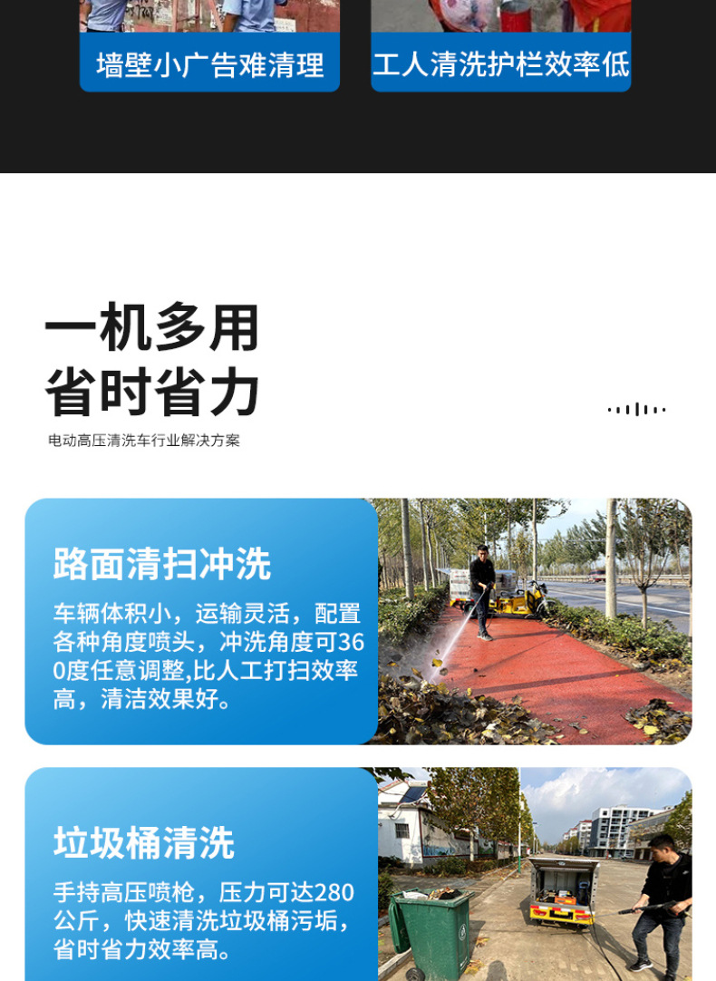 稿定设计-4.jpg