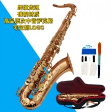 �羳���u�S��ֱ�N���~���|��B�{�������_��˹���I�������_��˹�L