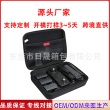 �m���FPV���SGPS�o�˙C���b�ռ{���μ��EVA�o�˙C���b���w�C��