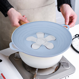 European standard (LFGB) 26CM silicone anti-overflow cover household anti-overflow anti-splash pot cover high temperature resistant anti-boiling pot cover