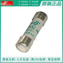 DF����˿440002 440004 440006 440008 4400016 4400025 2A-25A