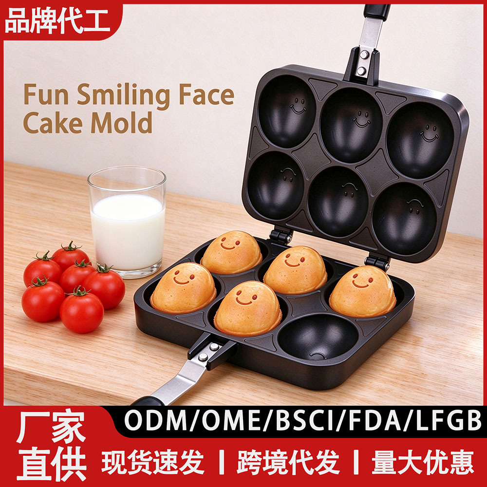Commercial 6-hole octopus ball baking pan for home use, Hong Kong-style street food octopus cake maker, Hong Kong-style egg waffle machine