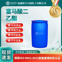 ���R�������623-91-6ͨ��ԇ�� ����ԭ�� ���S�F؛