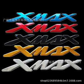 适用雅马哈YAMAHA XMAX 300 250 400 125 原厂车身标志贴改装贴纸