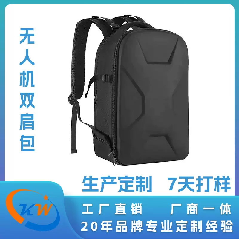 DJI MOVIE无人机双肩包eva硬壳定制多分隔层防水防压大容量背包