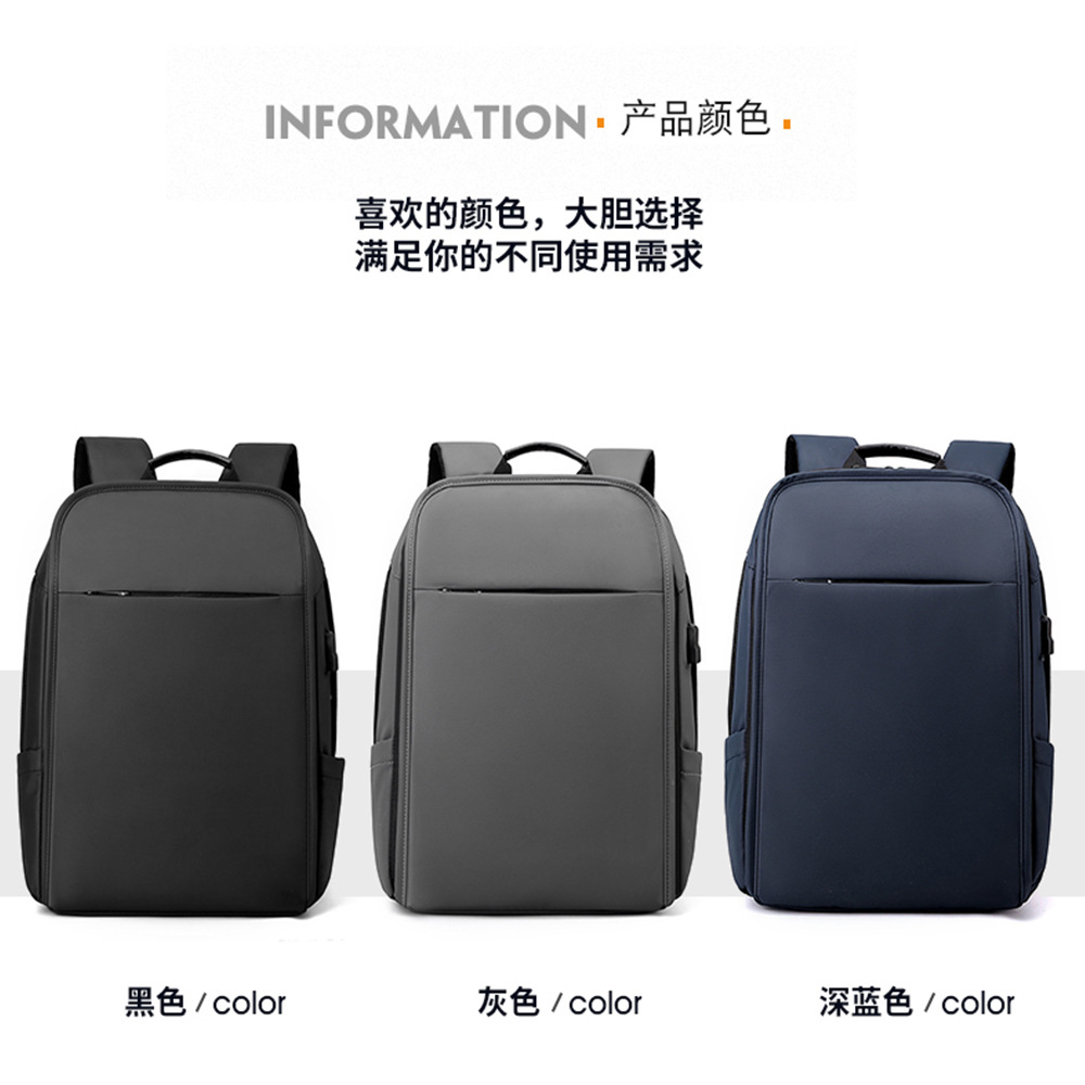 Nuevas mochilas de negocios transfronterizas para hombres, mochilas de computadora recargables USB, mochilas de gran capacidad, estudiantes de secundaria, estudiantes universitarios