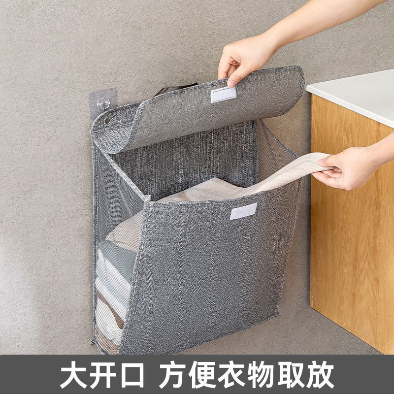 家用可折叠脏衣篮壁挂脏衣篓卫生间洗澡放衣神器宿舍多功能收纳筐|undefined