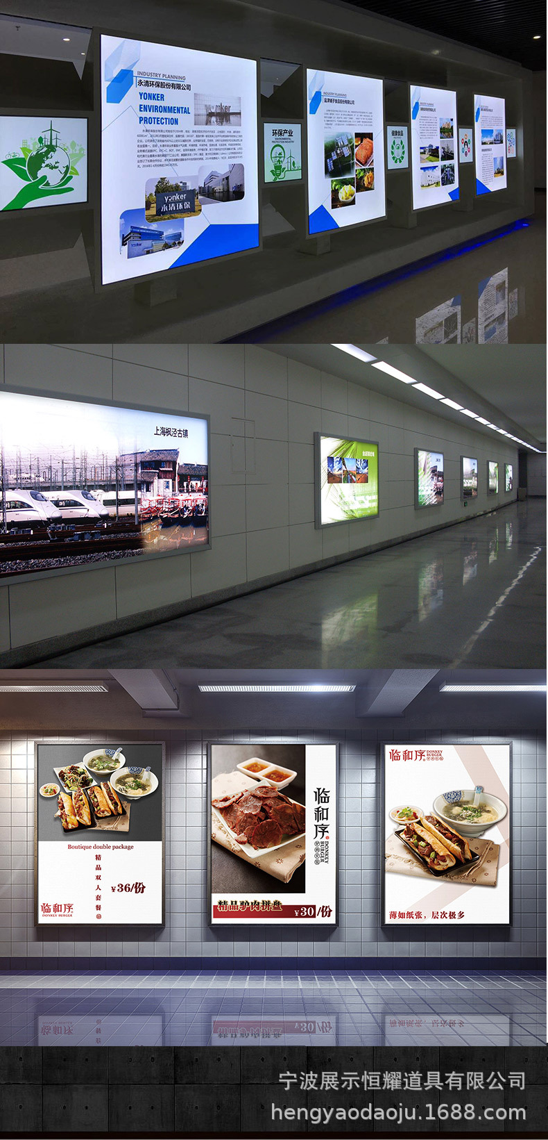 详情页_04.jpg