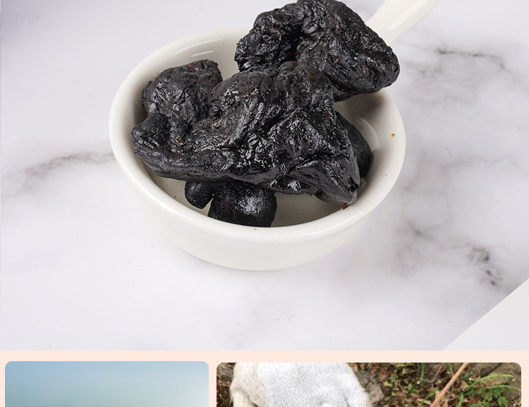 Nine-Steam Nine-Sun Huang Jing (Polygonatum sibiricum) — Prepared Ready-to-Eat Herbal Tea, 250g Jar in use
