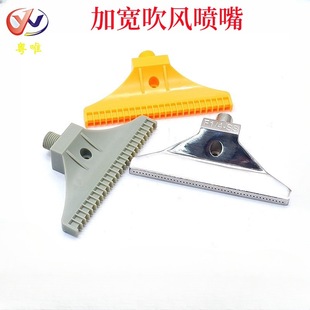 ���P䓼ӌ����L��������48��110mm WIND-1/4�҉m��ߴ����L�����^