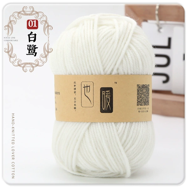 01-Egret