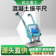 ����늄���ƽ�� ������·����ƽ�� ����ˮ�������v��ƽ�C�F؛