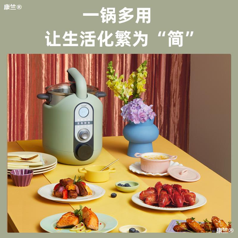 捷赛炒菜机器人全自动智能烹饪锅家用多功能炒菜料理懒人炒锅P18