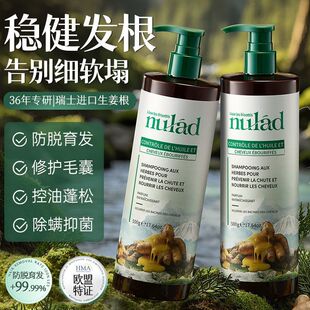 ��ʿ�M��&middot;Nulad����ϴ�lˮ���B�������l����ȥмϴ�^����ˬ����